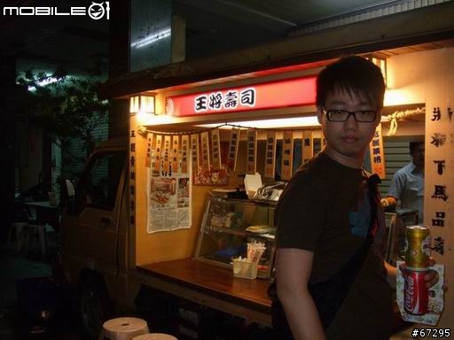 (環島)7天有5天都在下大雨之機車環島-0420~0426