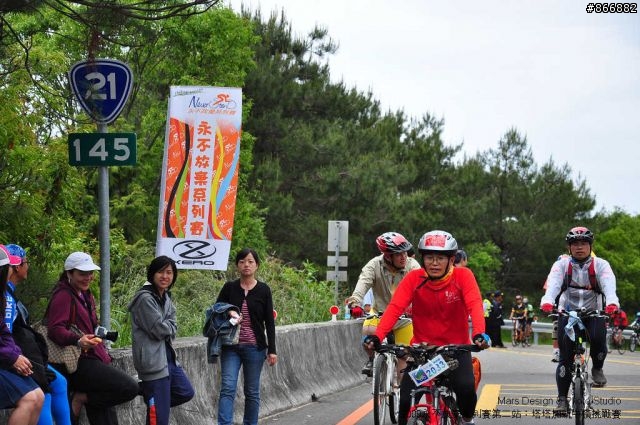 [賽事相簿分享]2009年永不放棄系列賽第二站：塔塔加新中橫，非官方相簿，請自取(5/5)