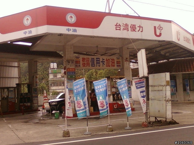 我跟大寶應徵工作完去三峽舊地重遊+回程"下系下重"落魄記= ="