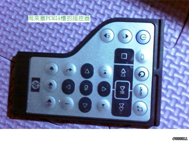 HP 17寸筆電 DV9000系列 AMD版本 完拆