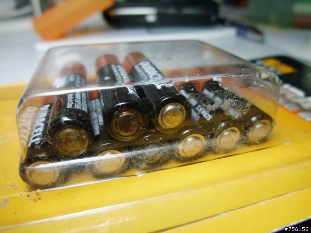 保護你的愛機 請大家不要使用""金頂電池""