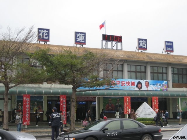 2009年02/09-02/16--8天7夜機車環島蜜月行已全部更新完畢