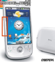 關於HTC Magic組裝品質
