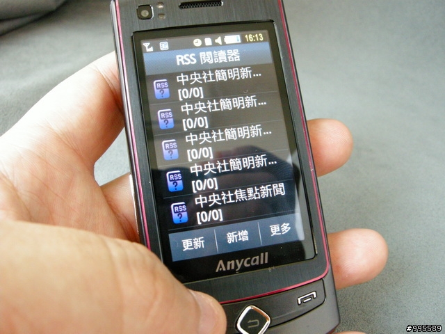 [試玩]內外皆美-Samaung S8300