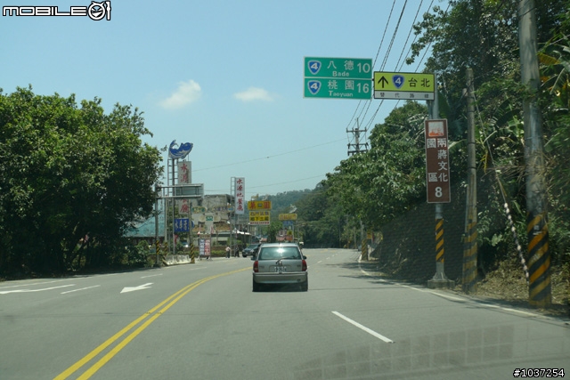 [分享]516酷爾盃CUORE自由車錦標賽路線踏勘