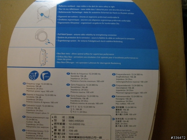 買AL2723W送的耳機--PHILIPS HS520評測