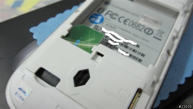 HTC Magic 白 簡單小開箱