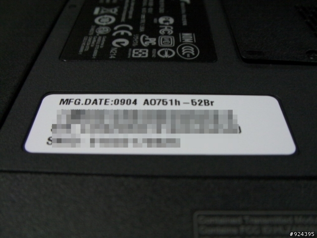 Acer 11.6吋不專業開箱報告，AO751h-52Br 小筆電登場