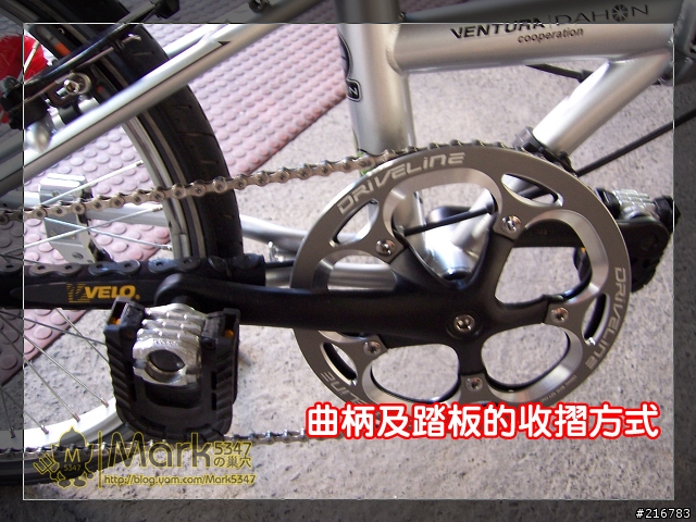 我的駄獸 - VN8進化完成；同場加映：女王的新座駕 - FD-806