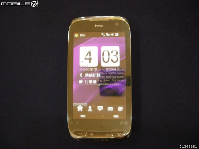 【開箱】HTC Touch PRO2 開箱 6/9更新 (TV-OUT照片上傳...)...待續