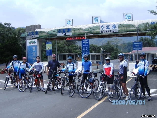 [遊記]5/01(五)07:00高雄→曾文水庫探索之旅...