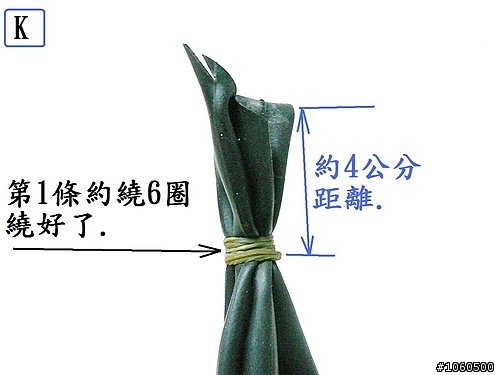 [分享] 橡皮筋補胎法 超簡單又實用