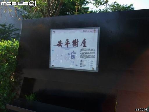 (環島)7天有5天都在下大雨之機車環島-0420~0426
