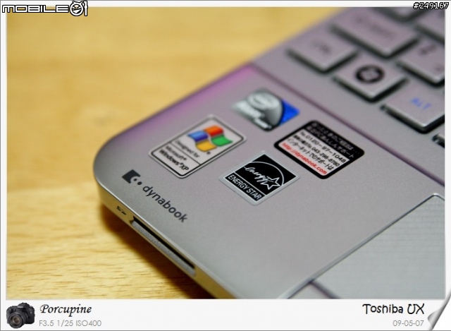 【開箱】Toshiba Dynabook UX (NB200)