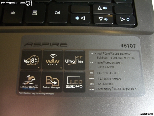 ACER 4810T 簡單開箱文