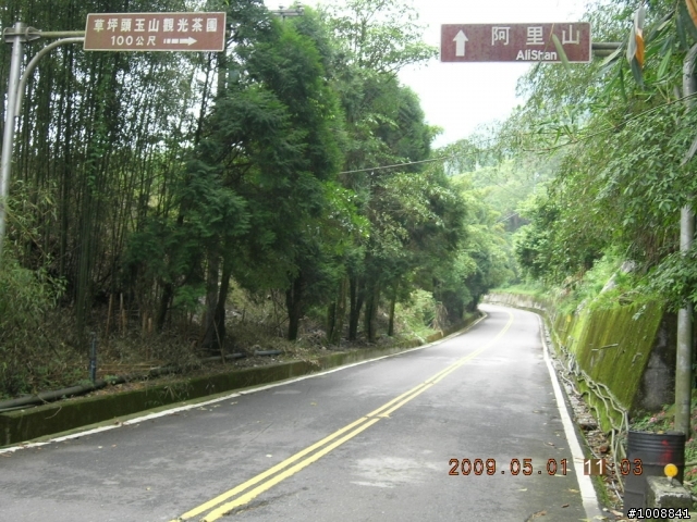 黑衣部隊探路行之"塔塔加(新中橫)"