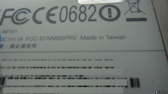 HTC Magic 白 簡單小開箱