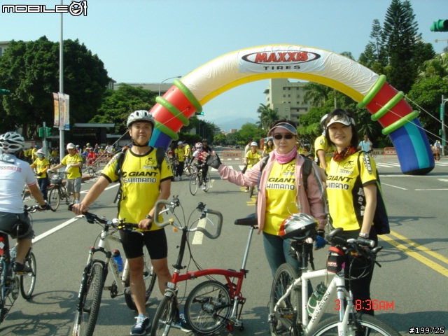 BIKEDAY車友裝扮新鮮～2009台灣自行車日