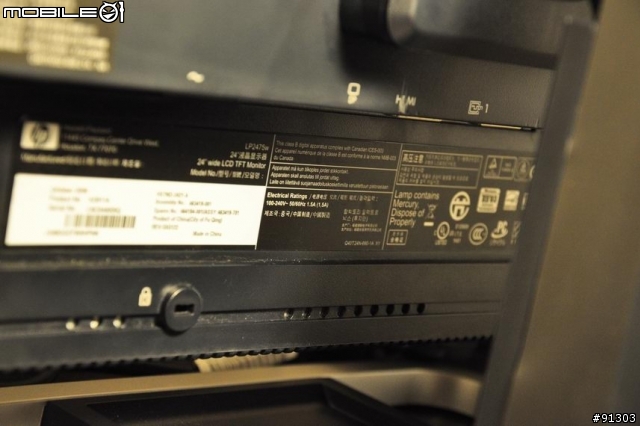 請問有買HP 2475W 的朋友...