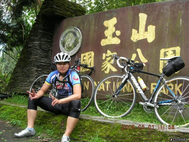 黑衣部隊探路行之"塔塔加(新中橫)"