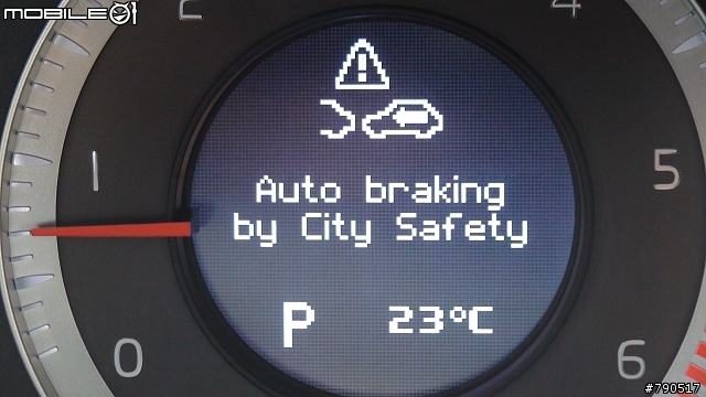 安全科技新體驗 - VOLVO CITY SAFETY