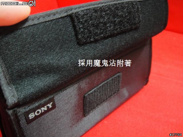 [分享]美型兼實用 Sony VGP-AC19V30 棒型變壓器