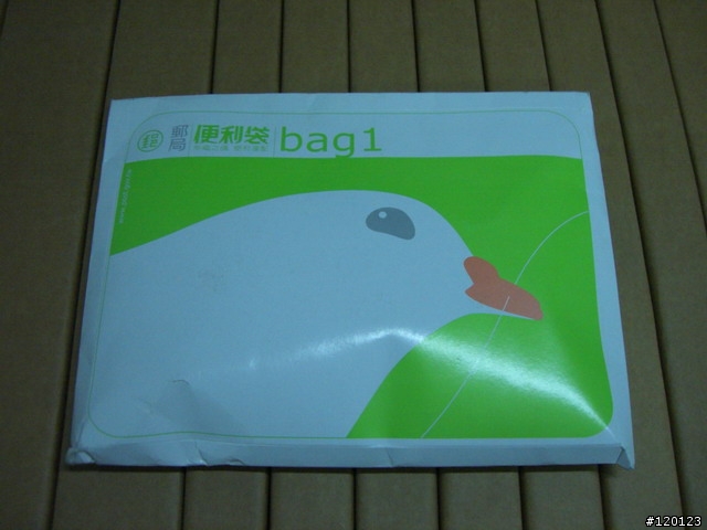 開箱分享-三槍牌型男愛現運動內褲