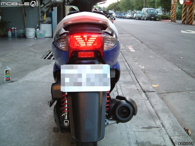 DIY 勁戰LED煞車燈"反轉亞曼尼"