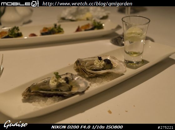 執法國菜之牛耳－台北亞都麗緻飯店【巴黎廳1930】食記（上）