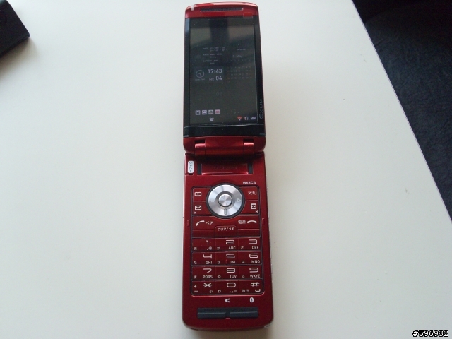 [開箱分享]800萬畫素!!被很多人誤會成數位相機的Casio w63ca - Mobile01