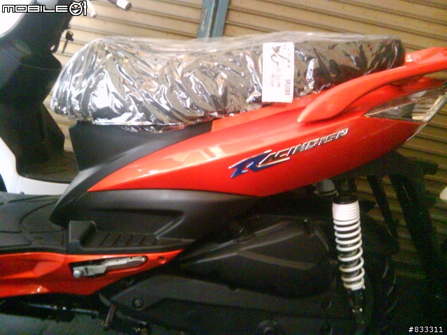 RACING 150FI 我戀橘 已經出場就有飛旋踏板摟