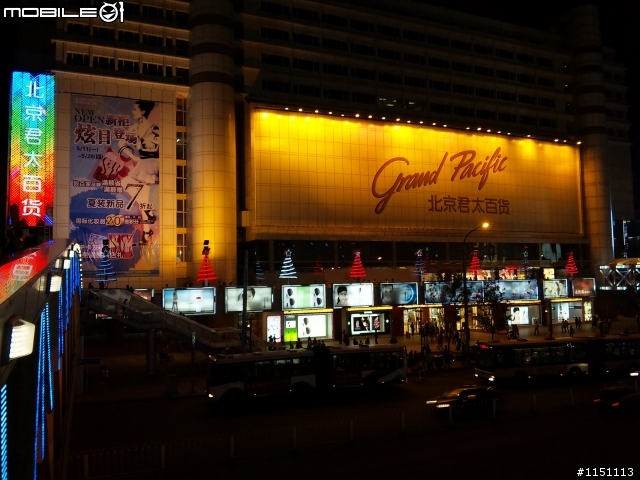 T930？夜拍第二彈（少部份白天）