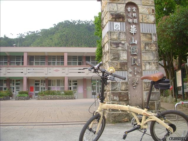 我的open將小折全記錄 ( 從開箱到現在的累計行程 )