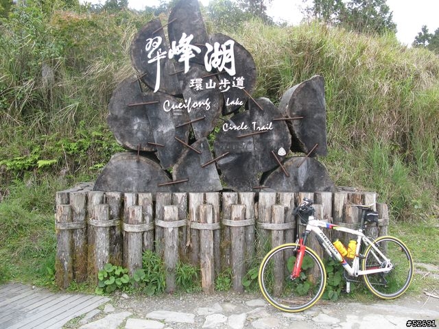 騎車六七年,5/2終於騎上太平山
