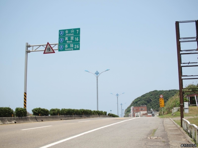 【遊記】北海岸卡踏流浪記