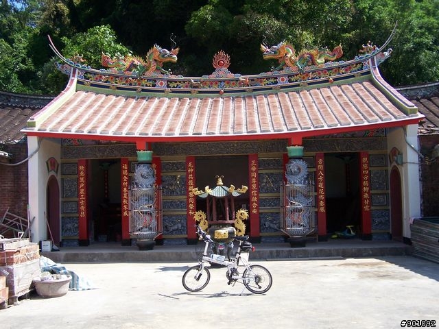 2009/5/12 三元宮上顯伯宮+鹿寮坑~關西 小越嶺 + 自不量力之錦山~水田 越嶺