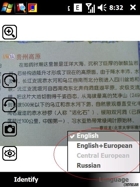 [Eten X800] 刷了英文Rom、安装中文字体后，为什么名片识别软件BizCard没有识别中文的功能？
