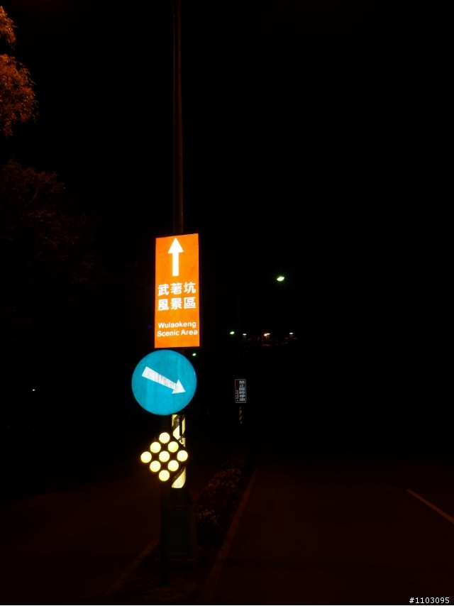 Fuji公路車異鄉尋親記-5/1~5/3之宜蘭花蓮三天二夜