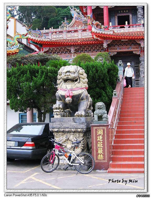 <分享>仙山挑戰之旅