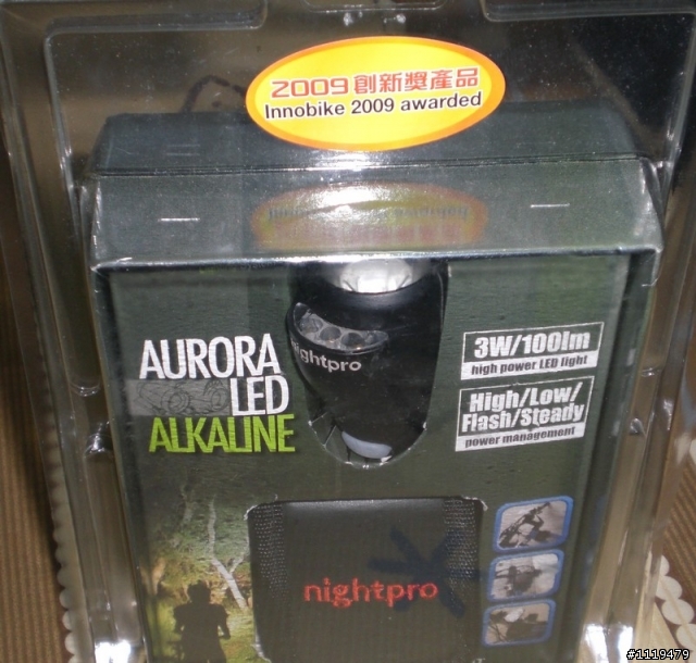 [分享]NightPro 職「夜」海豚燈 暨 永安漁港[紀行]