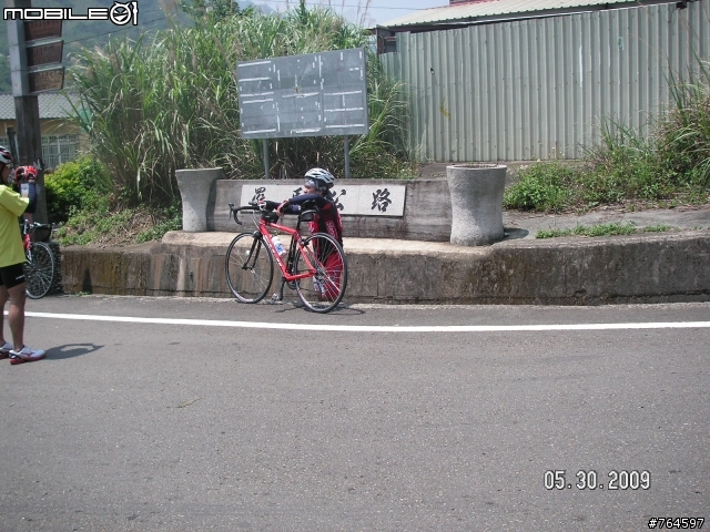 980530石門環湖-羅馬公路鐵馬肉腳行