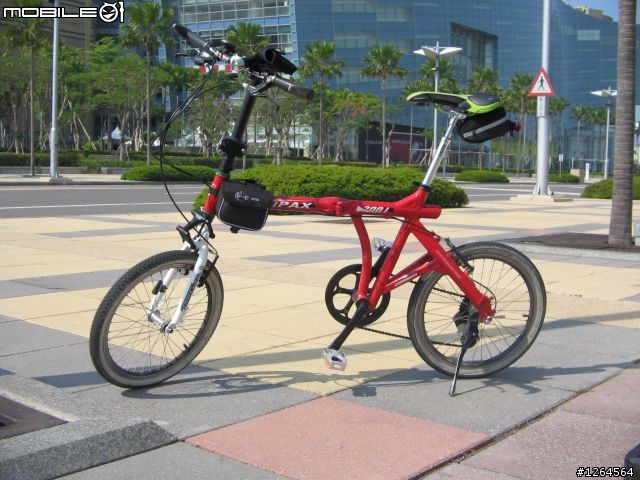 Onipax 2001小摺改造!