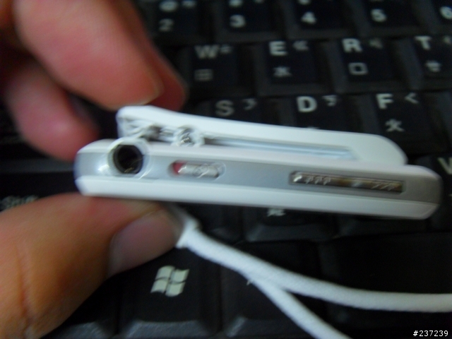 Samsung SBH-650  開箱囉!