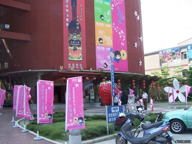 苗栗 130縣道 ( 薑麻園 ) +勝興車站+龍騰斷橋+鯉魚潭水庫