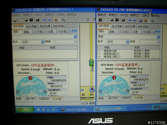 PAPAGO PC 雙導航．．．carpc 導航經驗分享