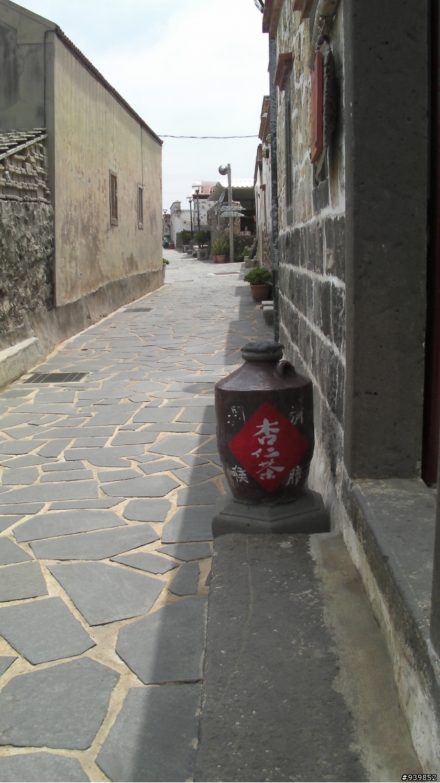 2009春末6天5夜菊島行~完~照片多喔