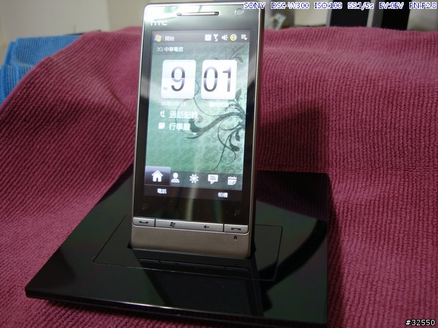 [透明果凍套]開很大HTC Touch Diamond 2
