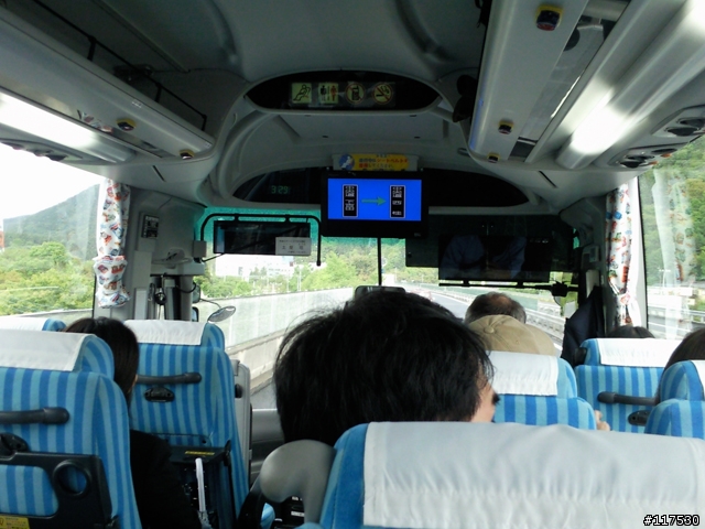低調實用全功能 Anycall全新感受 SGH-S7350