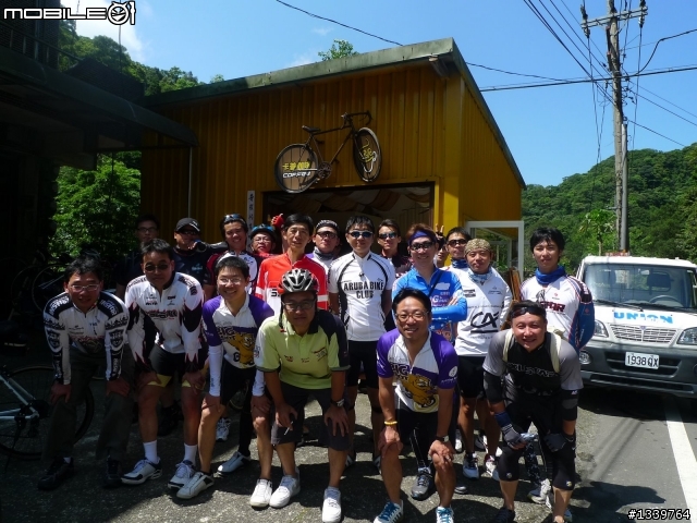 [UNION BIKE CLUB]5/30(六) 大溪三坑鐵馬道