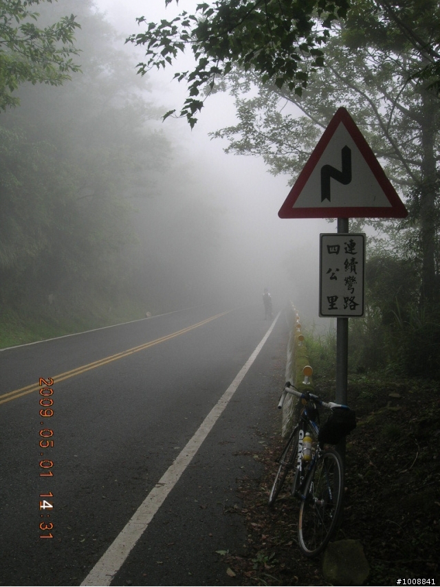 黑衣部隊探路行之"塔塔加(新中橫)"